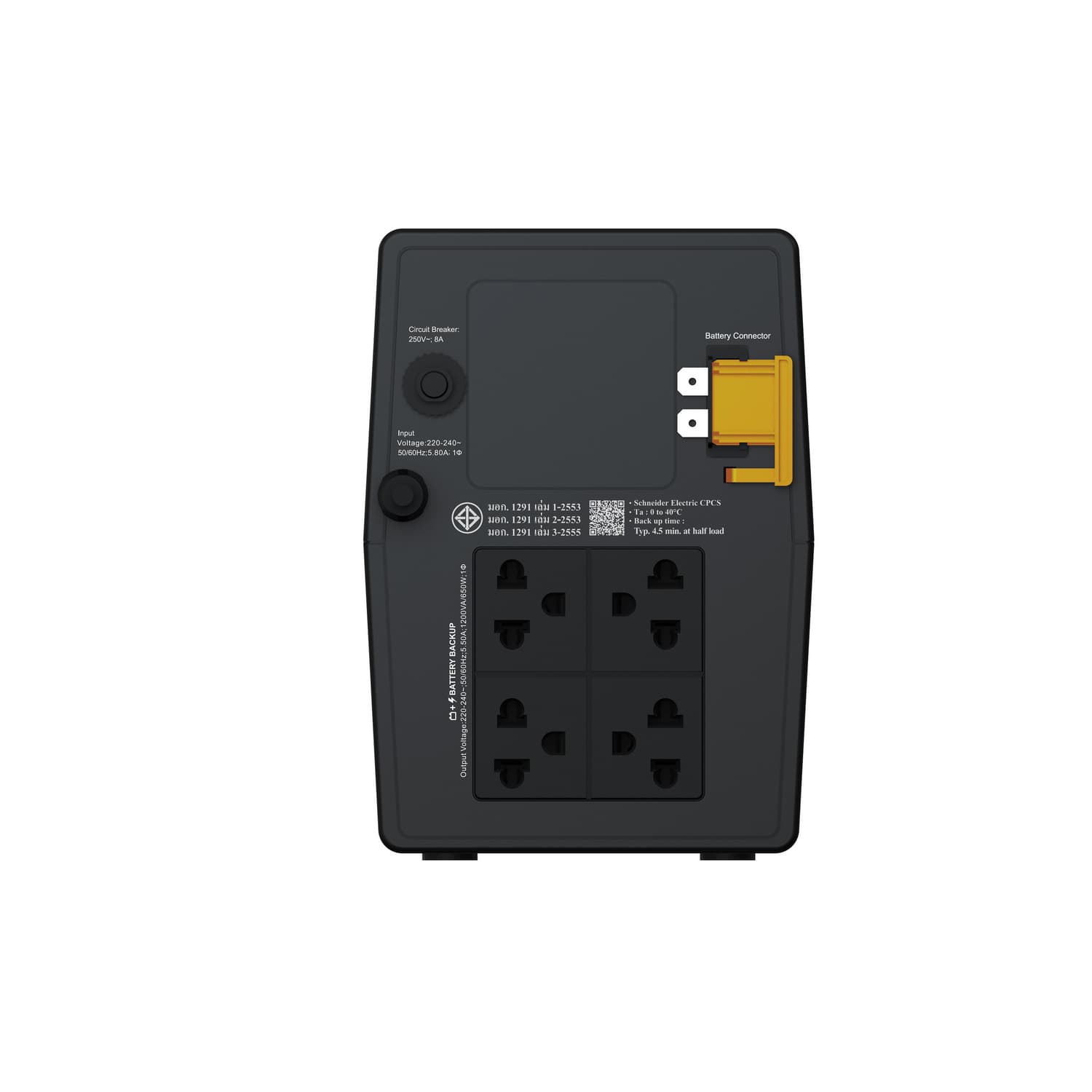 APC Easy UPS 1200VA, Tower, 230V, 4 NEMA UNIVERSAL Outlets, AVR